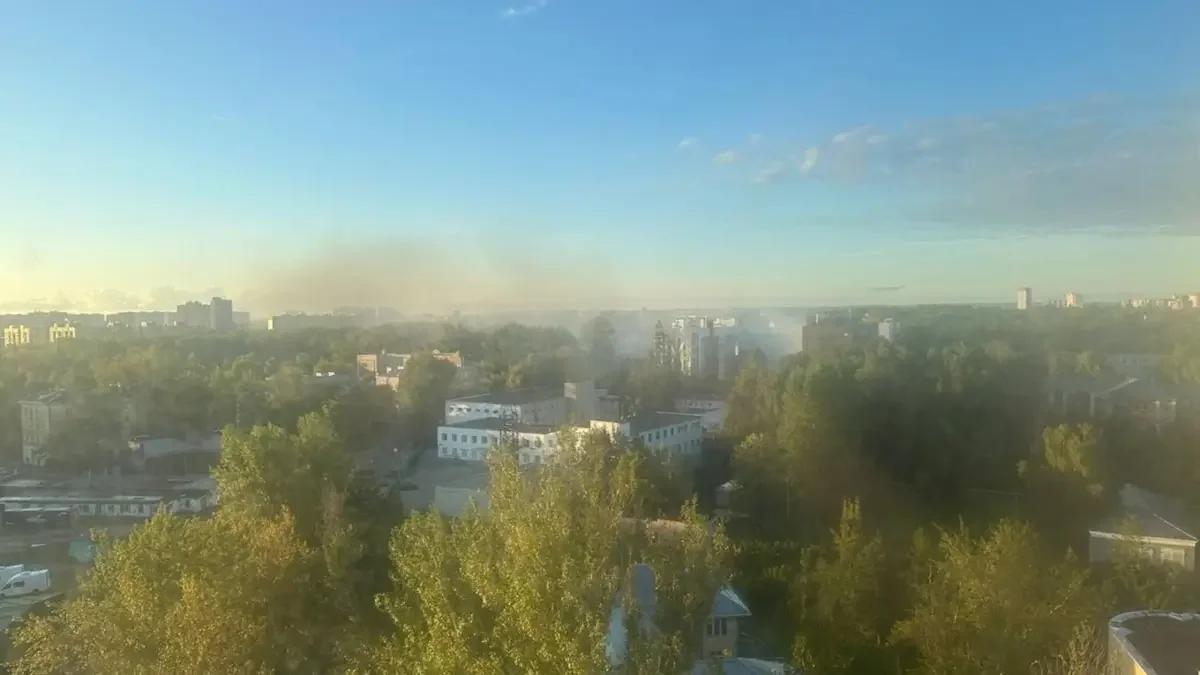 Ukrayna Rusiyadakı Yaroslavl NEZ-ə zərbə endirib