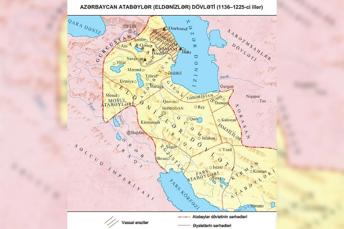 Azərbaycan dövlətçilik tarixində Atabəylər mərhələsi:  Siyasi bütövlük və mərkəzləşmə təcrübəsi - ŞƏRH