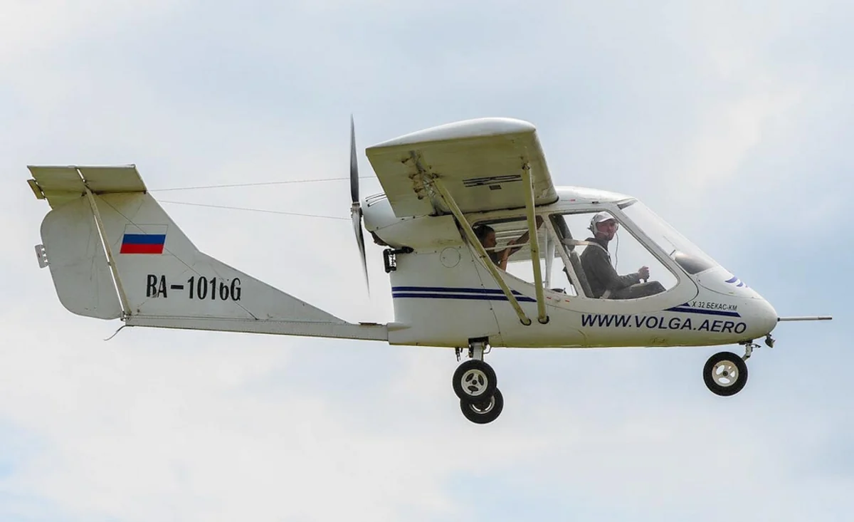 Rusiyada təyyarə qəzaya uğrayıb, pilot xəsarət alıb