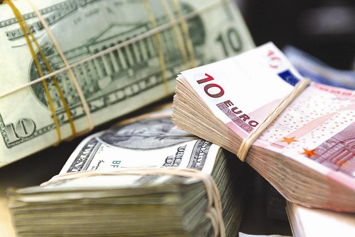 Azərbaycan Mərkəzi Bankının valyuta məzənnələri (24.08.2026)