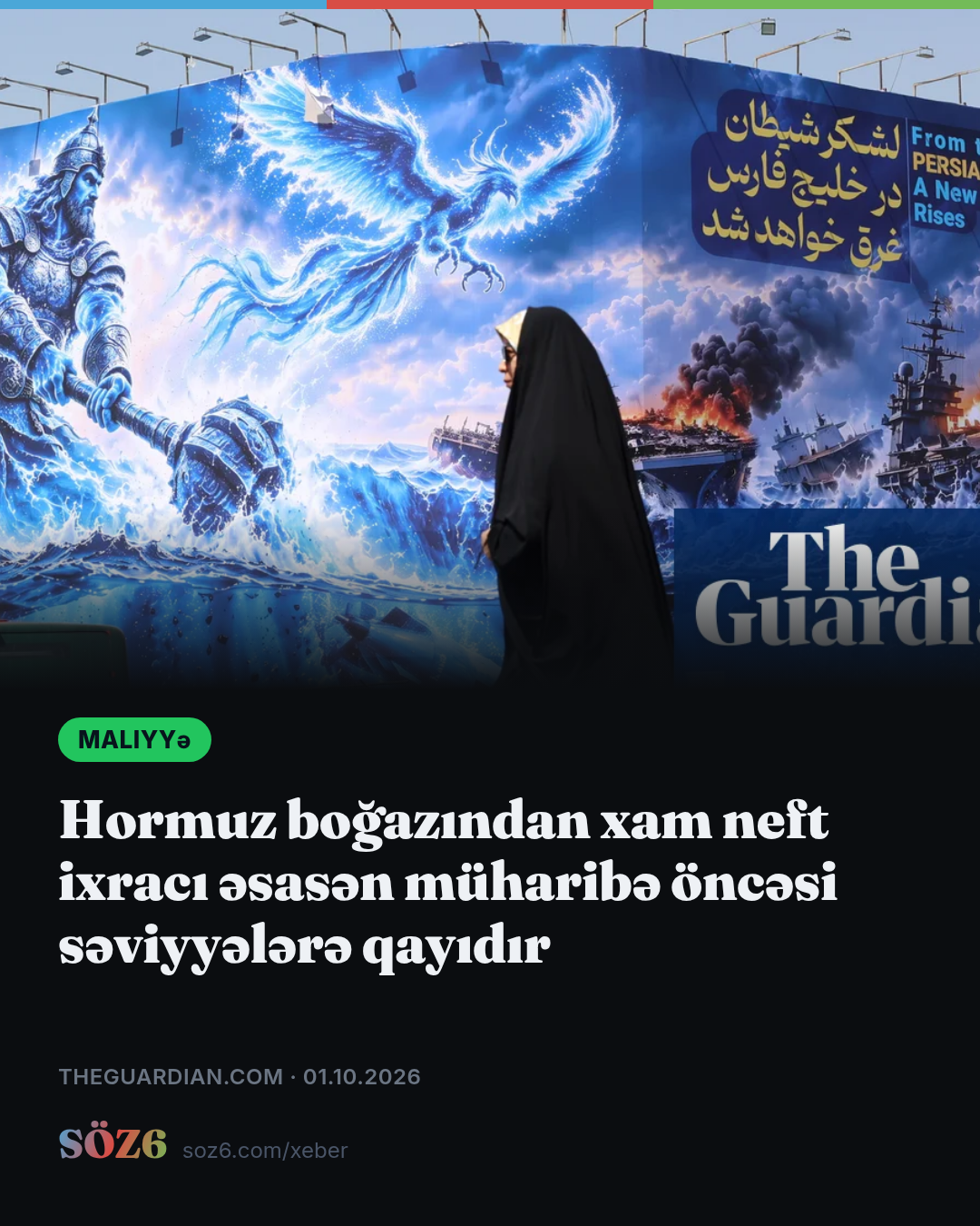 Hormuz boğazından xam neft ixracı əsasən müharibə öncəsi səviyyələrə qayıdır