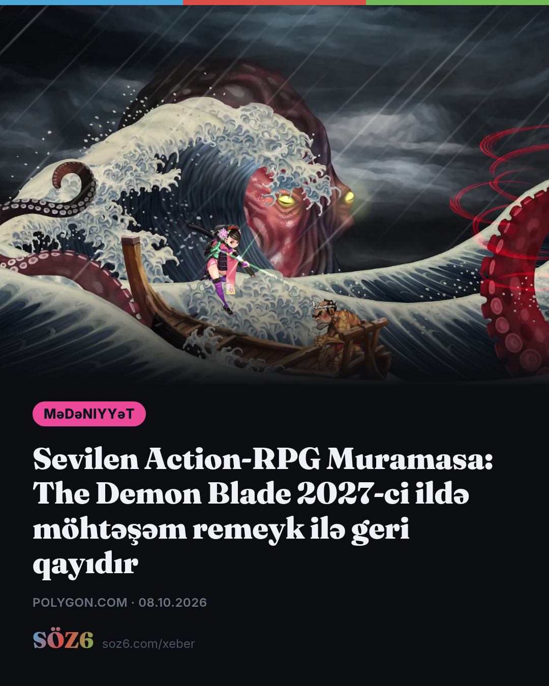 Sevilen Action-RPG Muramasa: The Demon Blade 2027-ci ildə möhtəşəm remeyk ilə geri qayıdır