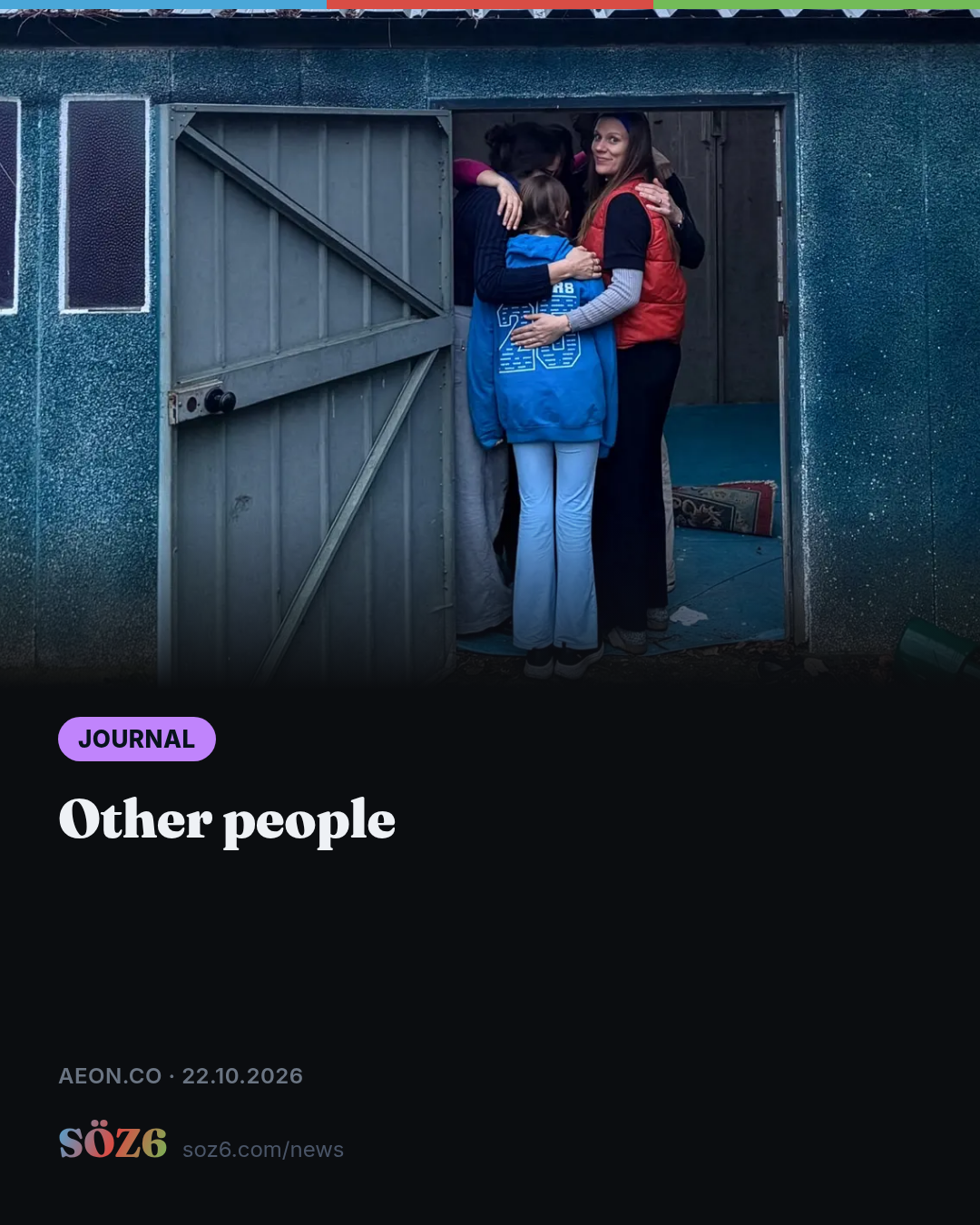 Other people