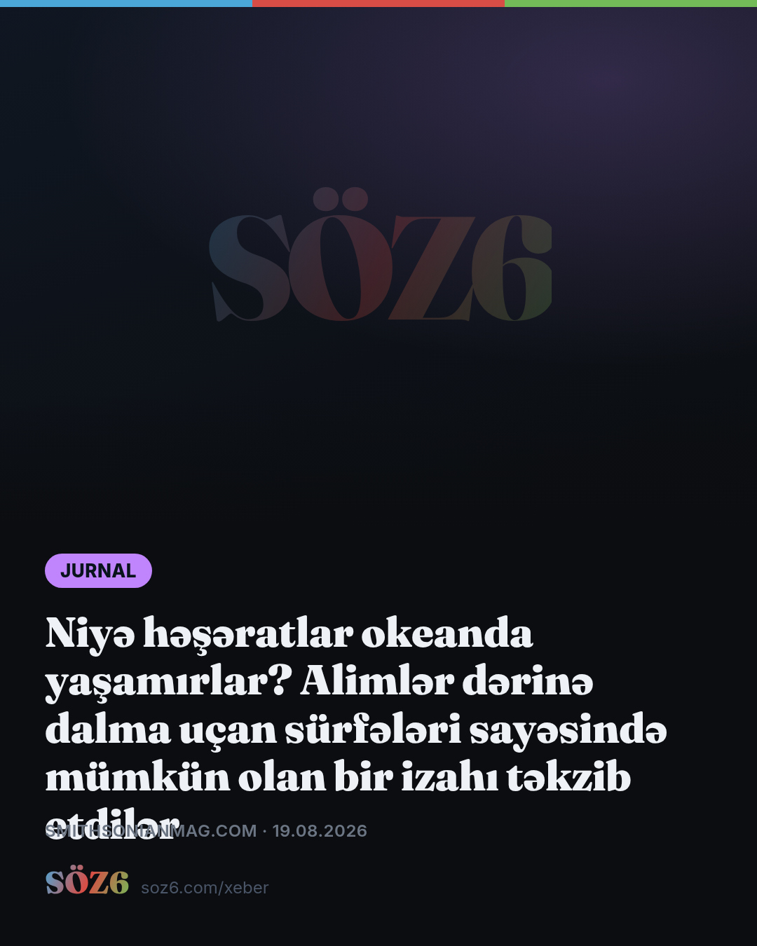 Niyə həşəratlar okeanda yaşamırlar? Alimlər dərinə dalma uçan sürfələri sayəsində mümkün olan bir izahı təkzib etdilər