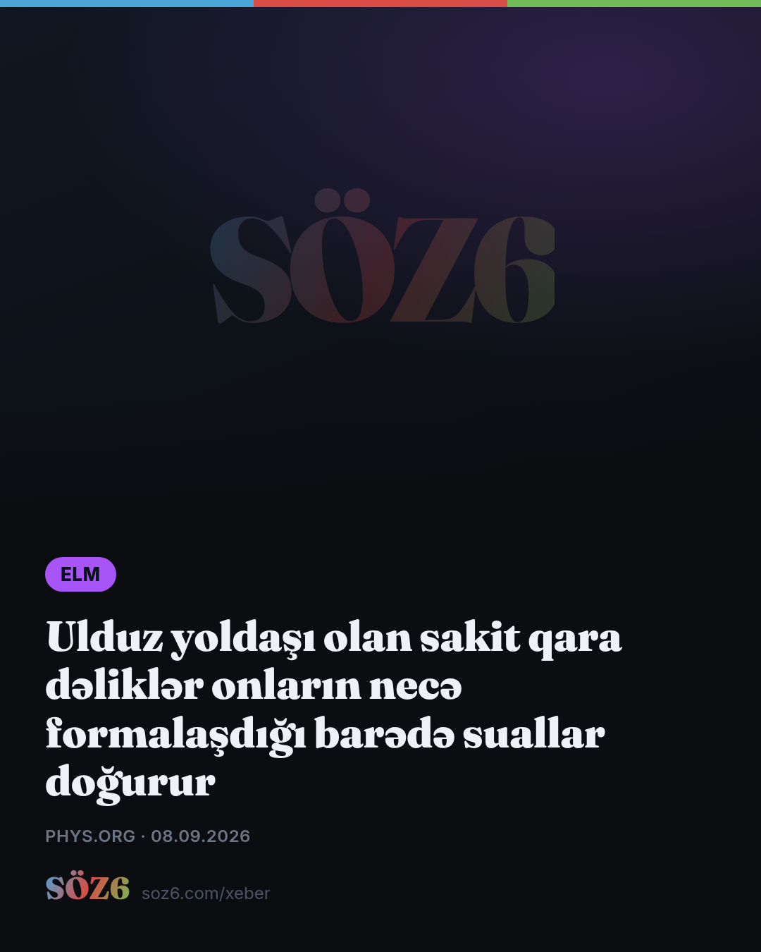 Ulduz yoldaşı olan sakit qara dəliklər onların necə formalaşdığı barədə suallar doğurur