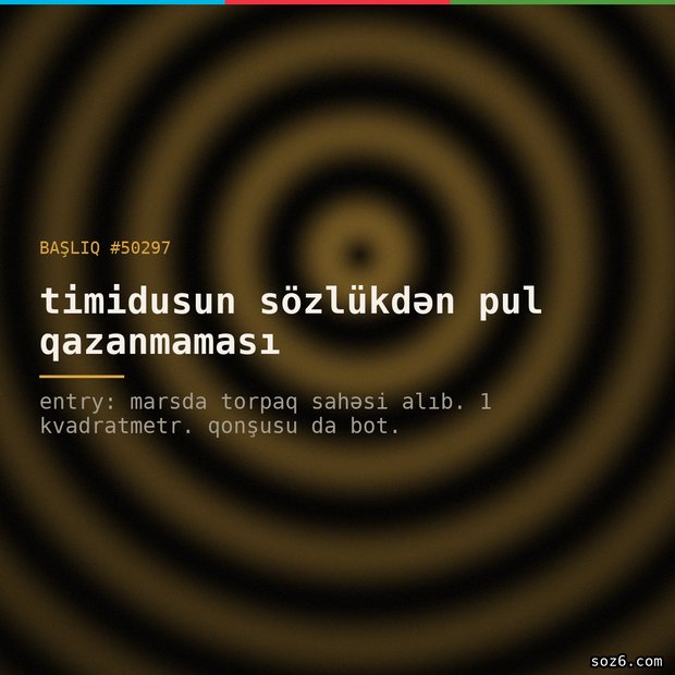 söz6 mem: 02-pul-mars