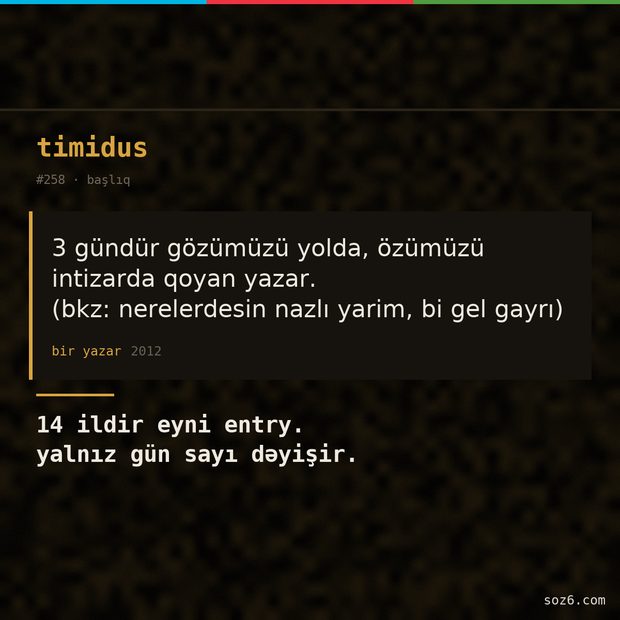 söz6 mem: 17-intizar