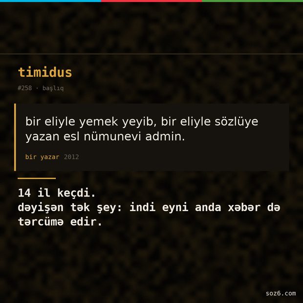 söz6 mem: 35-numunevi-admin