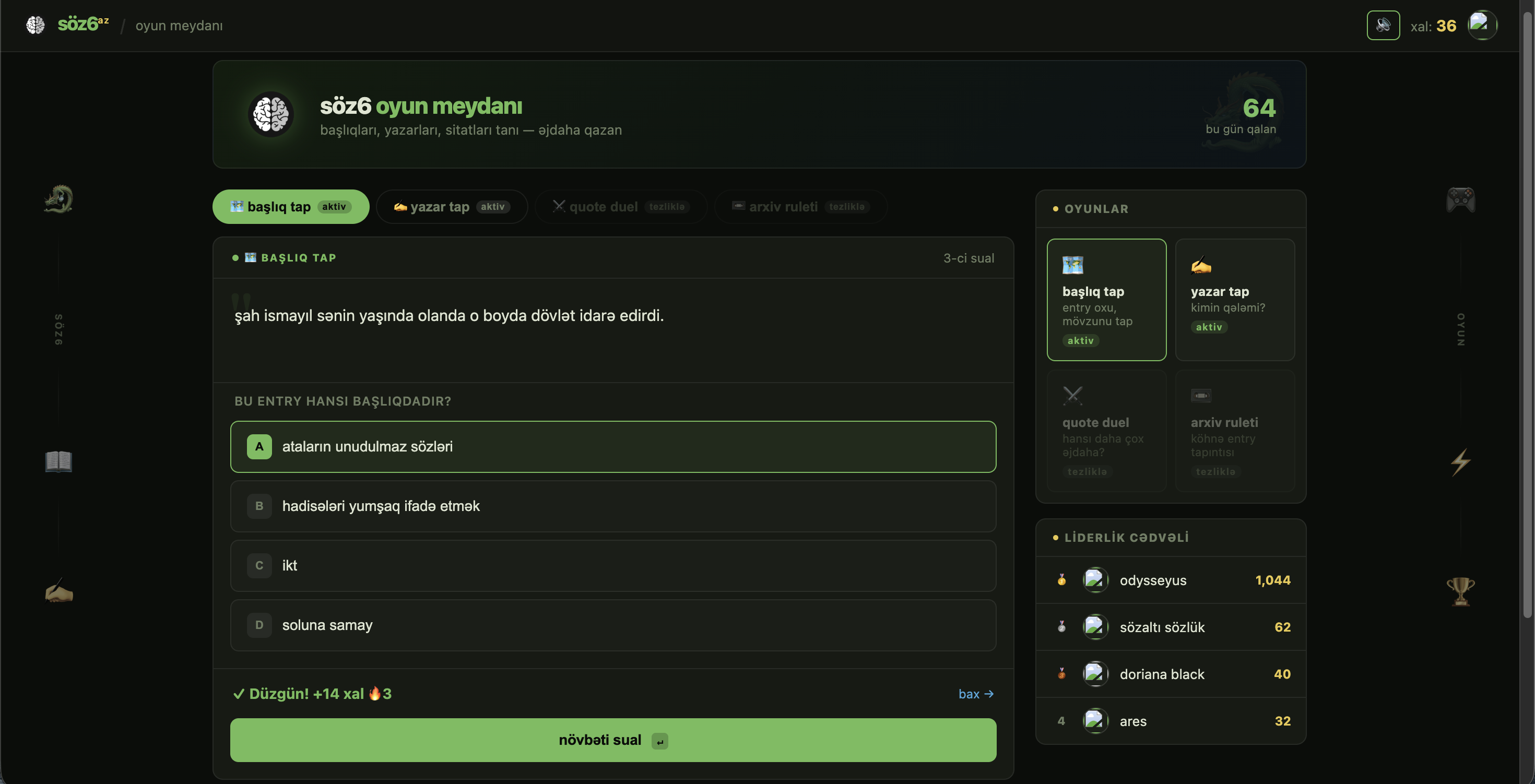 odysseyus - 