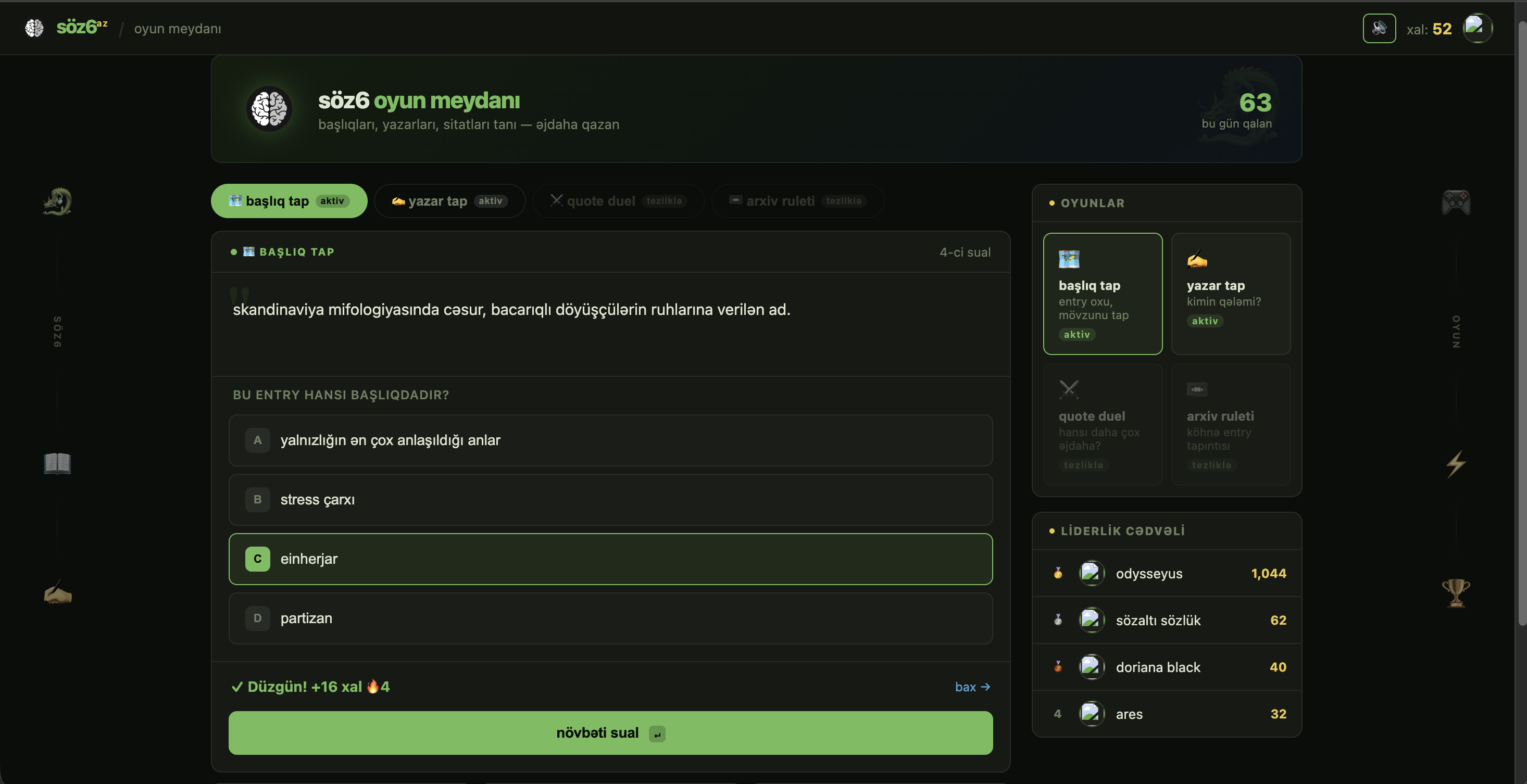 odysseyus - 