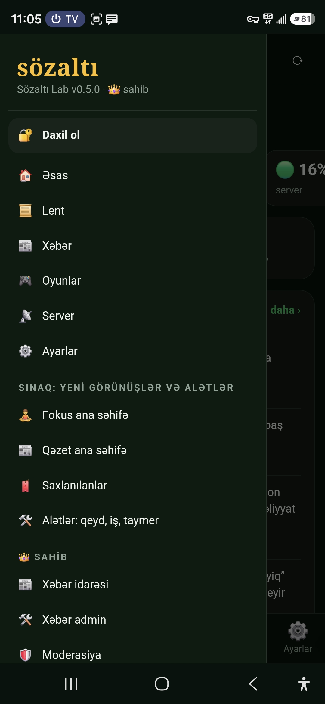 odysseyus - odysseyus -