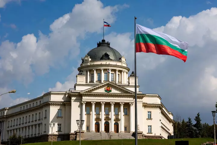 Bulgaria holds presidential elections