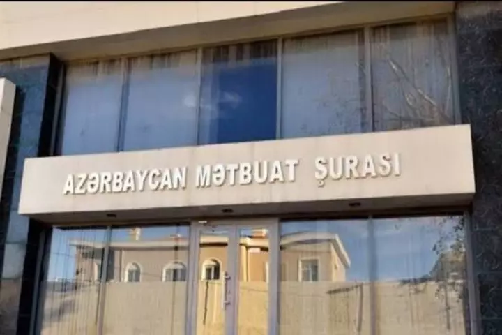Sabah jurnalistlərin IX qurultayı keçiriləcək - MŞ-nın İdarə Heyətinə namizədlər bilindi