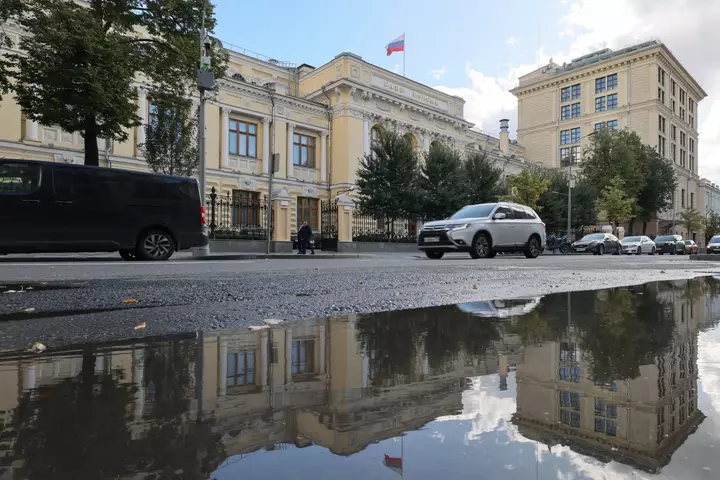 Russia’s Central Bank Sees Only Modest Further Drop in Key Rate
