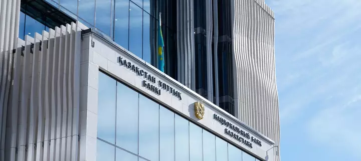 Kazax banklarının 75%-i AI‑dan reytinq, fırıldaqçılıq qarşısının alınması və marketinq üçün istifadə edir – Mastercard (Eksklüziv)