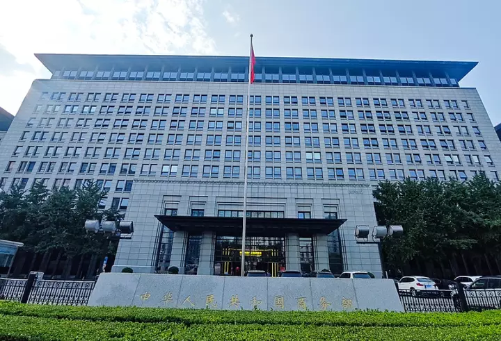 China opposes proposed expansion of US investment restrictions