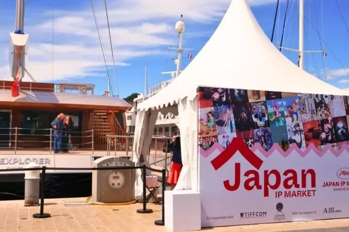 Japan IP Market to Return to Cannes in 2027 as Tokyo Partnership Continues