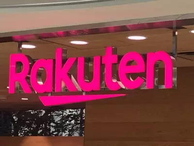 Rakuten sells record ¥400 billion of bonds on retail demand