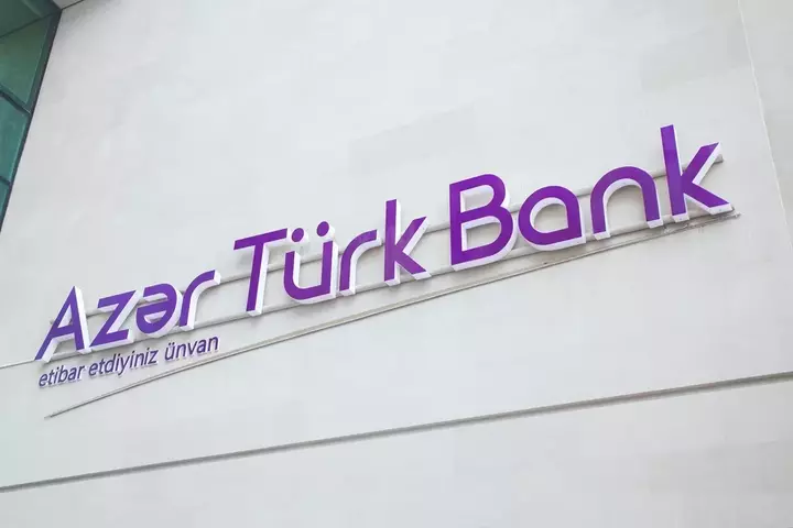 "Azər‑Türk Bank"ın Müşahidə Şurasının tərkibində dəyişiklik ediləcək
