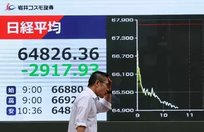 Nikkei 225 falls 5% on rate and AI concerns