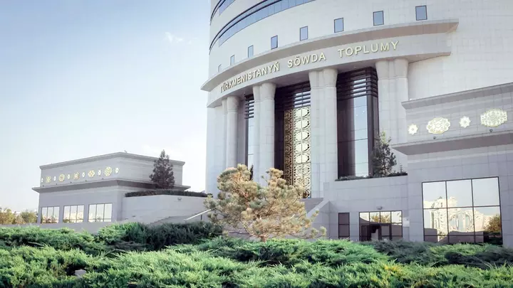 Turkmenistan’s external quotations fall 0.2% to $100.6M