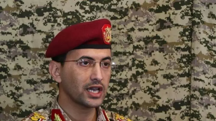 Houthis claim Saudi army targeted the Indian yacht