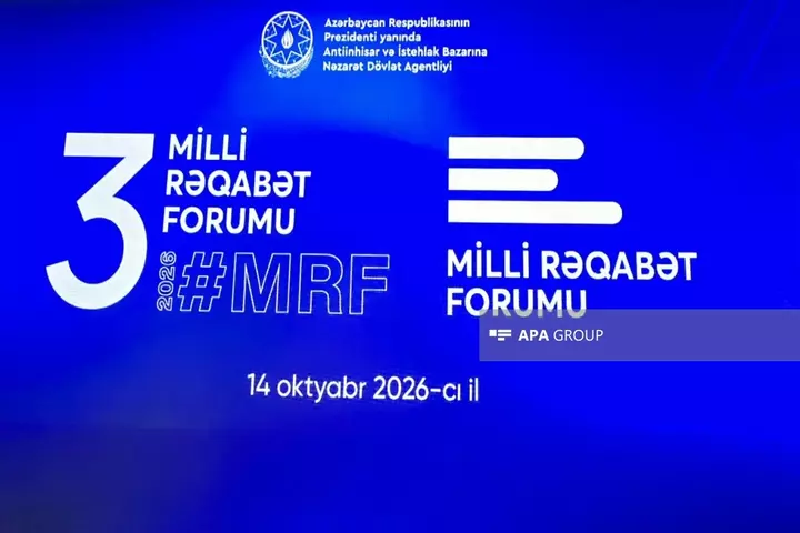 Bakıda III Milli Rəqabət Forumu keçirilir