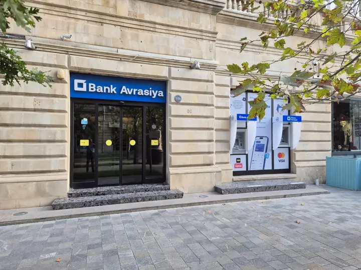 Bank Avrasiya"nın xalis mənfəəti 30% azalıb