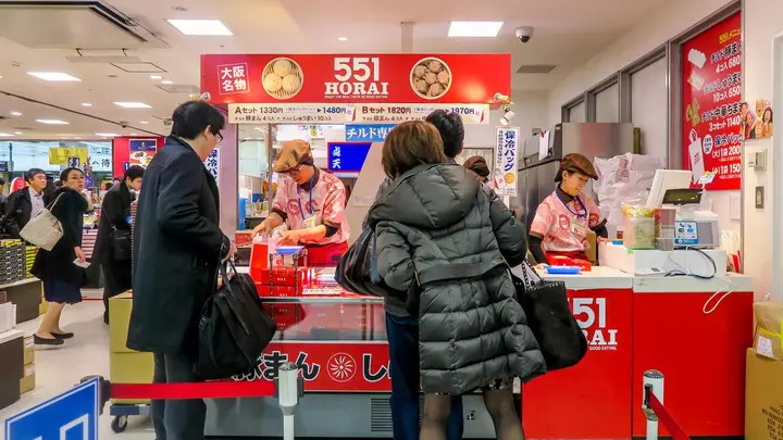 On Japan’s Shinkansen trains, pork buns split reality in two