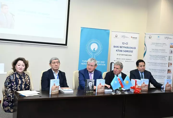 Book on Kazakh writer Abish Kekilbayev presented at Baku Int'l Book Fair