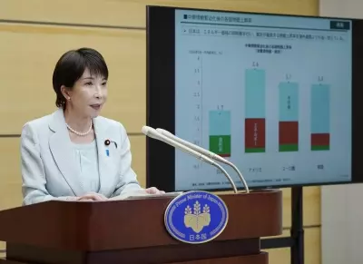 Takaichi says electricity and gas subsidies will resume in December