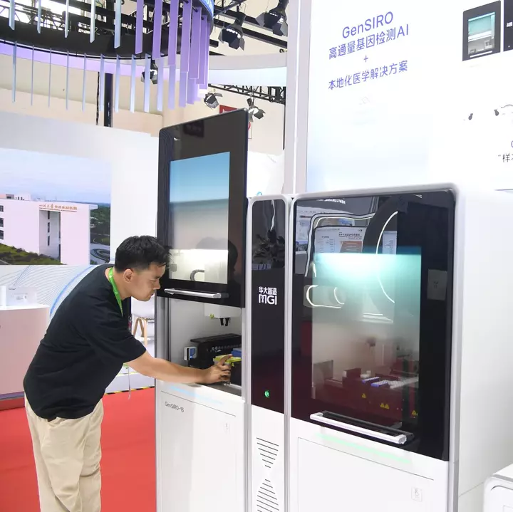 U.S. Restricts Trade With Chinese Genomics Company