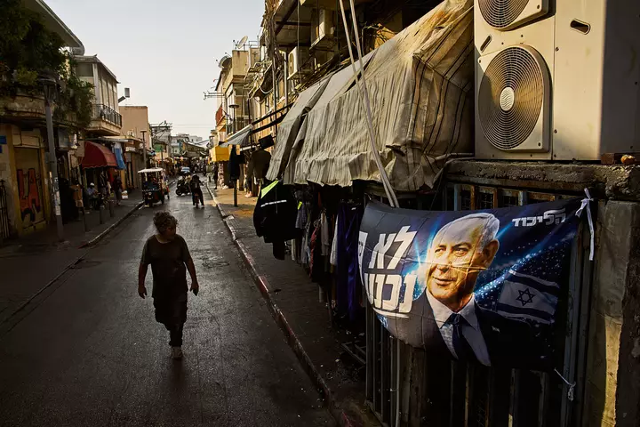 Israel's Choice