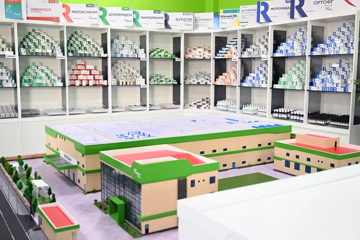 Tacikistanda Düşənbədə Razes Pharma əczaçılıq fabriki açıldı