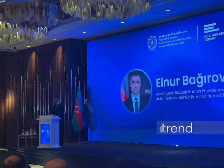 Azərbaycan rəqabət səviyyəsini qiymətləndirmək üçün sistem hazırlamağı planlaşdırır