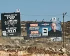 New UK sanctions powers will enable action against supporters of illegal Israeli settlements
