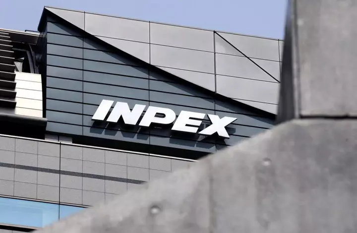 INPEX metan emissiyaları üçün Qızıl Standart Hesabatını əldə etdi