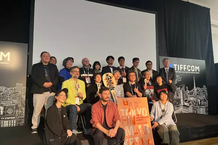 Taiwanese Feature ‘Uncle’ Wins Top Prize at Tokyo Gap-Financing Market Awards