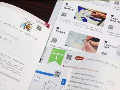 Japan considering paper-digital hybrid textbooks as standard