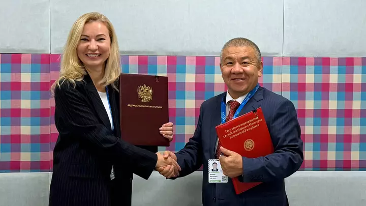 Rusiya yeni saziş çərçivəsində Qırğızıstana vergi administrasiyasını təkmilləşdirməyə kömək edəcək