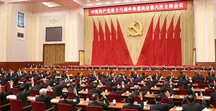 Çində Kommunist Partiyasının V Plenumu başlayıb