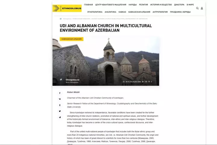 Azərbaycanın multikultural mühitində udilər və Alban kilsəsi haqqında məqalə yayımlandı