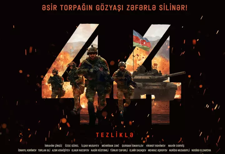"44" filminin nümayişi zamanı çəkiliş aparan şəxslər cəzalandırılacaq
