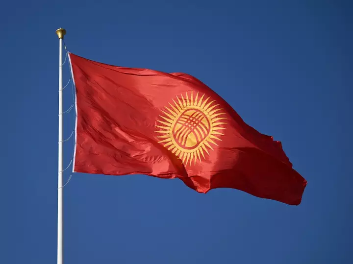 Qırğızıstanın ikinci dərəcəli gəlir balansı 680 milyondan artıq