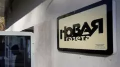 They strangled us, says founder of Russian newspaper shut under pressure from authorities