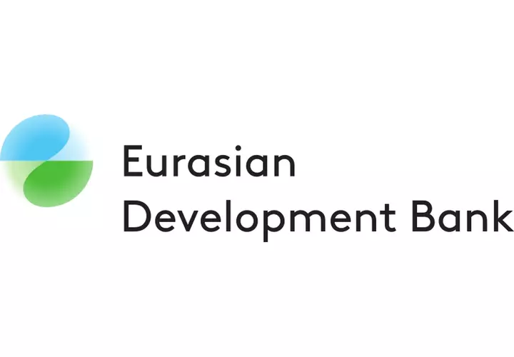 Avrasiyalı İnkişaf Bankı və IFSB Mərkəzi Asiyada İslam maliyyəsi üzrə Memorandum imzaladı