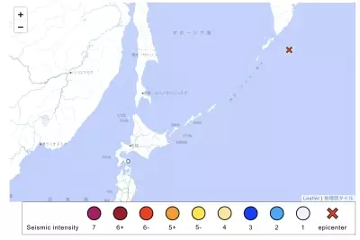 Emergency alert for strong quake withdrawn minutes later
