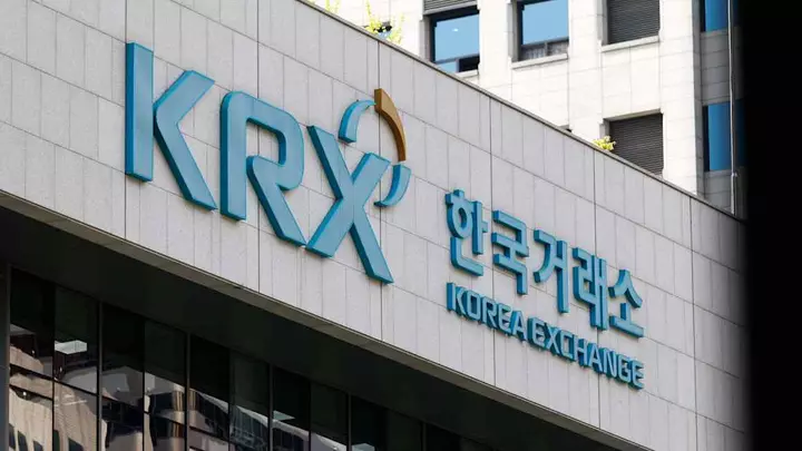 Cənubi Koreyalı data mərkəzi tikən şirkət ticarət debutunda 30% düşdü